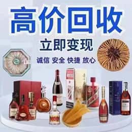 琼海购物卡回收站