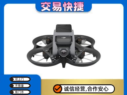 琼海回收无人机
