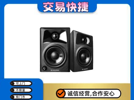 琼海回收音响