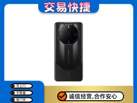 琼海回收手机