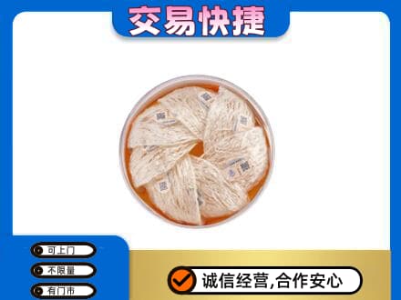 琼海高价回收燕窝