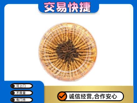 琼海回收虫草礼盒