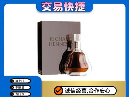 琼海回收李察