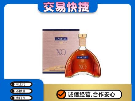 琼海高价回收马爹利