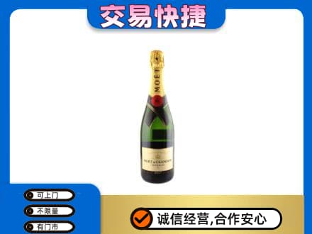 琼海高价回收名仕