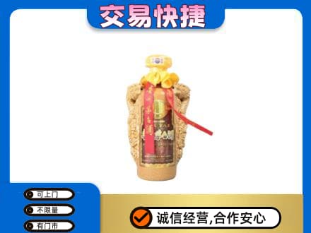 琼海茅台回收年份酒瓶.jpg