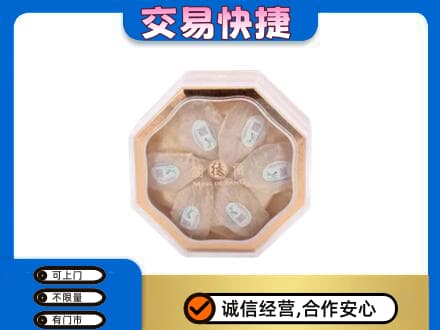 琼海礼品回收燕窝礼盒.jpg